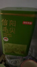 京东京造鲜来多26新茶信阳毛尖绿茶250g明前茶叶栗香嫩芽送礼盒自己喝自营 实拍图
