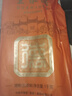 全聚德北京烤鸭 百年礼盒套装1380g特产熟食食品 五一端午送礼礼品 团购 实拍图