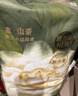 babycare金山茶花纸尿裤S58片(4-8kg)新生儿婴儿尿不湿超薄透气轻柔花苞裤 实拍图
