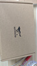 七匹狼皮带男士商务休闲自动扣新款真牛皮裤腰带520送男友情人节礼物 实拍图