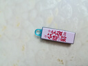 金士顿（Kingston）64GB USB3.2 Gen 1 U盘 DTX 个性化公主请发财印刷款优盘 实拍图