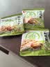 洽洽椒盐花生多味散装下酒菜零食坚果小吃休闲食品新货年货小包装袋装 椒盐花生约 15g*50包 实拍图
