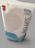 得力(deli)500g大包装超轻粘土 婴幼儿彩泥橡皮泥大份量黏土手工美术DIY玩具 六一儿童节生日礼物白 实拍图