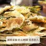鲜窝窝 霸王花250g 新鲜七星剑花干霸王花干货煲汤食材广东肇庆特产 实拍图
