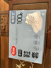 美丽雅鞋套一次性加厚100只大号 反复家用机房防水防尘脚套 实拍图