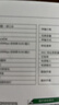 绿联poe百兆中继器一拖三 4口国标网络监控摄像头延长器 无需供电一分三标准家用网络分线器75728 实拍图