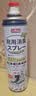 巨奇（JUQI）鞋子除臭剂360ml*3瓶银离子消毒杀菌脚臭喷雾球鞋防臭去异味速干 实拍图