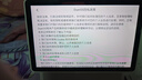 小度【邓凯同款】智能屏 X10 Ultra 文心大模型AI智能音箱音响 10.1英寸大屏 360度全景摄像头视频通话 实拍图