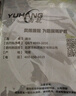 雨航（YUHANG）户外雨衣风衣雨衣长款雨披成人单人连体双层 实拍图