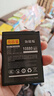 绘威TK-1183粉盒硒鼓 适用京瓷Kyocera ECOSYS M2135dn M2635dn复印机碳粉 墨粉 墨粉盒 实拍图