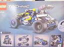 乐高（LEGO）积木机械组42164 越野赛车男女孩儿童玩具520送男女朋友礼物摆件 实拍图