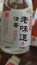 京东京造清香老味道 53度 清香型白酒 475ml 单瓶 杏花村产区 黄盖 高粱白 实拍图