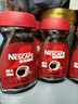 雀巢（Nestle）醇品速溶美式黑咖啡粉0糖0脂*健身燃减防困瓶装90g 实拍图