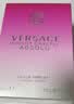 范思哲（VERSACE）【丁禹兮同款】粉耀晶钻女士香水90ml 生日礼物送女友粉钻618 实拍图