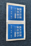 FIT MOMENT眼镜清洁湿巾防雾眼镜湿巾纸不伤镜片擦手机镜头速干不留痕300片 实拍图