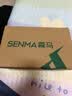 森馬（senma）时尚简约青春系带低帮学生舒适休闲帆布鞋女 2122187 黑色 39码 实拍图