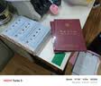 成文厚 301-259-4 三联无碳复写收据 19*8.8cm 防涂改篡改收款 25份/本 三无收据 实拍图