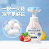 暴肌独角兽黑咖啡 0蔗糖0脂肪低卡速溶美式纯黑咖啡豆粉运动健身燃减2g*60条 实拍图