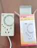 德国冰箱温控器数显智能全自动通用家用定时开关控制器除冰霜神器 普通款【一个】 实拍图