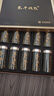 徽六绿茶太平猴魁茶叶礼盒150g 2026新茶国潮特级捏尖送老师送长辈 实拍图