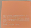 如薇（RNW）加强型2%水杨酸棉片60片去油清洁痘肌角质黑头粉刺闭口男女护肤品 实拍图