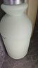 维特丝氨基酸洗面奶男女士专用深层清洁收缩毛孔祛痘去角质洁面乳第1名 实拍图