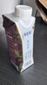 特仑苏脱脂纯牛奶 嗨MILK  0脂肪纯牛奶 250mL*10盒/箱 实拍图