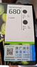 惠普（HP）680原装彩色墨盒 适用hp 2138/2677/3636/3638/3838/3776/3777/3778/4678/5078/5088打印机 墨盒 实拍图