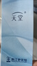 天堂伞 防紫外线晴雨伞三折 便携折叠银胶防晒太阳伞遮阳伞两用伞深藏青 实拍图