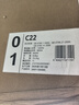 美的（Midea）微波炉变频家用20升800W快捷平板速热微波炉烤箱一体机C22 高清彩屏 一级能效  实拍图