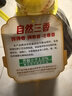 鲁花【保真菜籽油】低芥酸特香菜籽油4L  物理压榨 实拍图