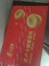 卡尔顿（Calleton）【丁禹兮代言】麦卢卡蜂蜜蛋糕1000g面包早餐休闲零食年货送礼盒 实拍图