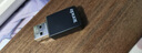 Tenda腾达 WiFi6免驱动usb无线网卡台式机专用 wifi接收器台式电脑笔记本主机网络wifi发射 内置天线 实拍图