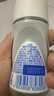 妮维雅（NIVEA）孙颖莎同款抑汗香体止汗露腋下干爽精华爽身走珠液50ml生日礼物 实拍图