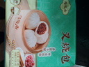 陶陶居叉烧包675g 共18个 早餐广式茶楼广州点心速冻半成品 实拍图