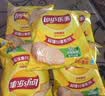 乐事（Lay's）薯片 得克萨斯烧烤味 135克*7包 休闲零食 膨化食品 实拍图