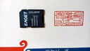 忆捷（EAGET）64GB TF（MicroSD）存储卡 A1 V30 C10 行车记录仪&适用小米监控摄像头内存卡 高速耐用 实拍图