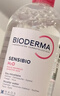 贝德玛（BIODERMA）【618】粉水敏感肌洗卸温和不伤肤卸妆水水润清爽250ml 实拍图