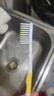 狮王(lion)细齿洁0.01弹力护龈牙刷12支软毛深入清洁弹力刷柄 实拍图