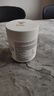 纽乐（NutraLife）氨糖软骨素维骨力 骨骼健康中老年保健品 原装进口 关节灵胶囊 200粒*1瓶 实拍图