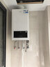 海尔（Haier）行业首创双冷凝26JN7Eco【价保618】一级能效燃气壁挂炉天然气采暖炉地暖锅炉热水器 国家补贴自营 实拍图