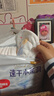 好奇（Huggies）好奇金装拉拉裤XXL42片(15kg以上)尿不湿【速干不易红】 实拍图