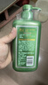 霸王皂角洗发水洗发水去屑止痒控油持久蓬松薄荷清爽洗发膏600g 实拍图