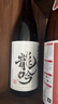 奥飞騨龙吟上选清酒 1800ml 纯米酒 日本 发酵米酒日式料理佐餐酒 实拍图
