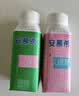 伊利安慕希0蔗糖冠 常温原味酸奶200g*8盒/箱 礼盒装 实拍图