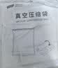 太力抗菌母婴旅行手卷收纳袋免抽真空压缩行李箱专用装衣服10小8大 实拍图