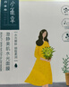 百雀羚小雀幸澄静美肌水光面膜30片装补水透亮保湿滋润送女友 实拍图
