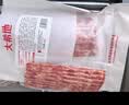 大希地法式烟熏培根1kg（200g*5袋）早餐三明治火腿肉片 烧烤食材 实拍图