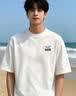 名创优品（MINISO）纯棉短袖男夏季男士t恤百搭潮流休闲长袖男款重磅220G复古半截袖 【220G精梳棉短袖】沙色(记忆便签胸标) L /175(售后专业有保障) 实拍图