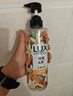 力士（LUX）植萃精油香氛沐浴露玉龙雨茶香550g持久留香柔嫩光滑 实拍图